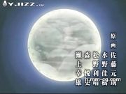 卡通动漫-对于少爷的要求一切都得满足