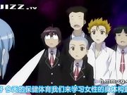 中文字幕-保健室发生的战斗