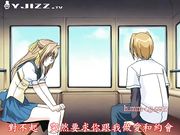 卡通动漫-女朋友在床上很害羞