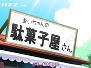 外出摄影时和初恋女友偷偷操逼 看到她处女之血时 我更用力了