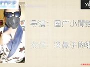 国产小青蛙第三部-酒吧聚会没带钱包的性感漂亮美女混熟后去宾馆慢慢调教