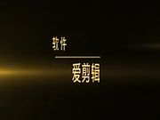 清纯大奶妹豪宅里玩制服诱惑 干爹一时受不了拔枪爆操