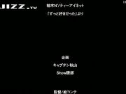 少女放学后被大叔调戏了