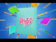 麻豆传媒震撼主题性爱轰趴