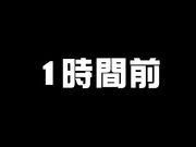 【个人摄影】脱力系白虎娘伊吕波前后编剪辑03