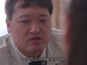 老公的熟人 我心爱的老婆对肛交暴力妃月るい1