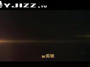 网曝门事件-曾经很火爆的南航空姐2017年酒店与富二代啪啪-国语对白