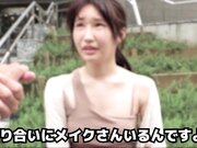 她在路边捡到的一个遥控振动器被插入了她的体内