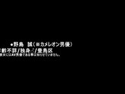 小恶魔睡在超级受虐狂身上 还吹鸡巴
