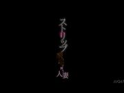 在脱衣舞剧场飞舞的人妻1