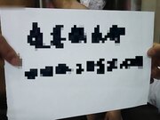 约啪抖音APP上认识的95年小精灵 开裆黑丝极致诱惑69式