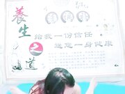 养生之道忽悠女顾客做特殊服务 给我一份信任送您一身健康 揉奶抠逼口交大鸡巴