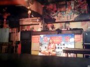 乡镇洗浴中心新项目全裸艳舞表演