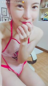 可爱女主播逼逼太小了道具都进不去