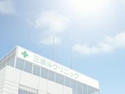 医院新来的护士欲望很强跟病人做爱