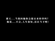 在温泉酒店狠操前女友一宿