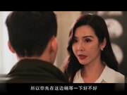 寄生下流
