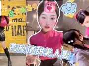 京城麦当劳·高颜值甜美人前甜美·人后浪骚·开干