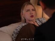 状态下被瞧不起的部下那臭家伙的1