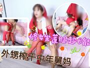 修女坐莲超长能干棒外甥榨干中年舅妈