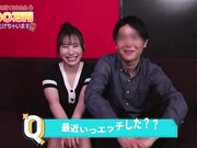 女友能认出男友的小弟弟吗1