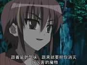 被盯上的女神天使天使梅杜娜