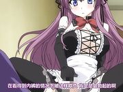 骄傲的女仆是工口妹-用身体来调教主人