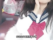 爆乳萝莉 男友赚钱给我花 只能用淫荡的身体回报他