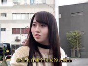 怎样才能和日本小姐姐成为朋友