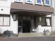 趁她夜班休息的时候反复将我高浓度的精液射入她的体内2
