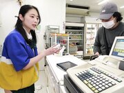 便利店后辈夜班沦为专属肉便器2