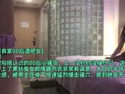 良家少女 勾搭酒吧00后良家 再约穿上黑丝情趣非常骚