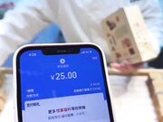 快餐式的约会记录快速榨干男导游