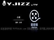 极品96软妹子发骚酒店情趣自拍 美乳粉逼