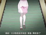 恥熱カルテ The Devilish Cherry 上巻