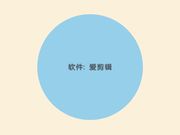 群P大作战三猛男狂草极品姐妹花轮番爆插至喷射干尿场面极度淫荡刺激