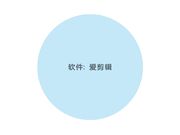 网曝门事件抖音国际版爱露露22段视频整合有乳钉无毛粉穴火辣美女户外露出自慰啪啪