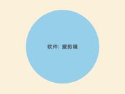 一男四女 这男的也太性福了吧 又是口交又是啪啪 只能说很羡慕了