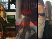 排骨哥小白扮客户约草长得有点像李小璐的长靴短裙小野模720P高清无水印