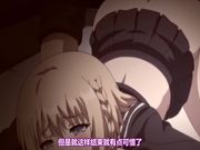 [鈴木みら乃]俺が姪（かのじょ）を○す理由（わけ） 二日目 彼が彼女をもてあそんだ日