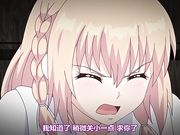 [鈴木みら乃]俺が姪（かのじょ）を○す理由（わけ） 三日目 彼女が心を閉ざした日