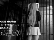 CosDeluxe Touhou Reisen角色扮演×Uehara Ai 2