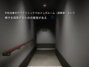 医院精子库的女护士精液检查