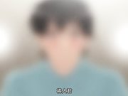 成人动漫大好きな母大好きな母の変貌