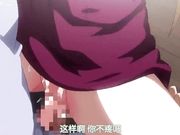 グリーン・アイズ ―姉キュン！より―...