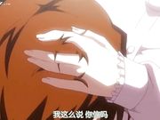 グリーン・アイズ ―姉キュン！より―...