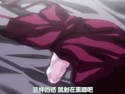 グリーン・アイズ ―姉キュン！より―...