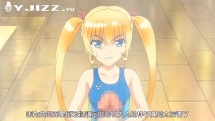 一根假鸡巴就可以让一群学生妹不断喷淫水