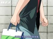 被不断性侵犯的淫荡美女老师