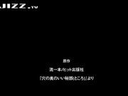 被不断性侵犯的淫荡美女老师